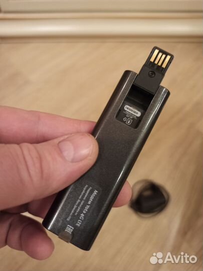 Роутер, usb модем