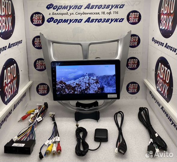 Штатная магнитола Hyundai Solaris 1 2010 - 2016