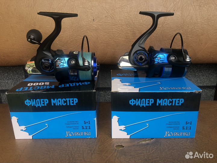 Катушка Волжанка