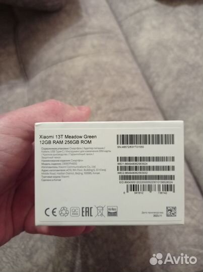 Xiaomi 13T, 12/256 ГБ