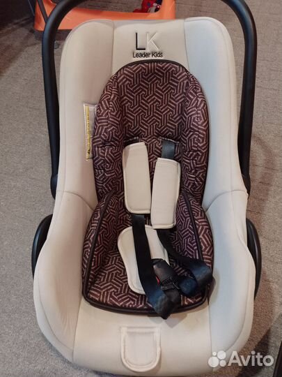 Автолюлька от 0 до 13