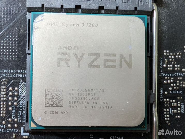 Процессор amd ryzen 3 1200