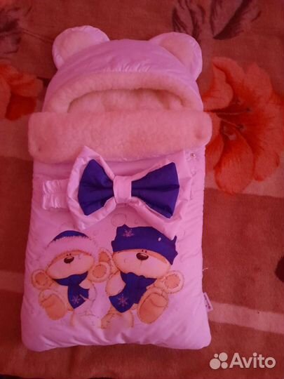 Конверт на выписку для мальчика зимний