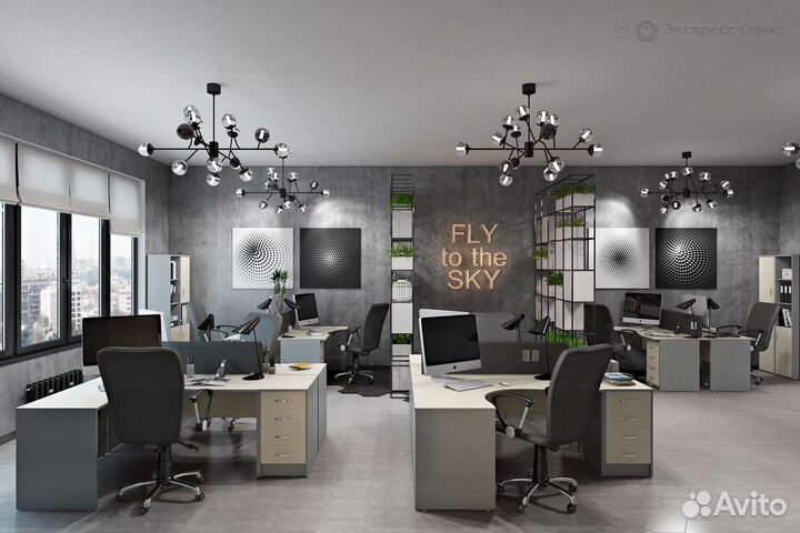 Офисная мебель для персонала Имаго