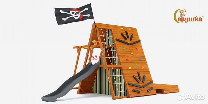 Детская игровая площадка супер комплектация