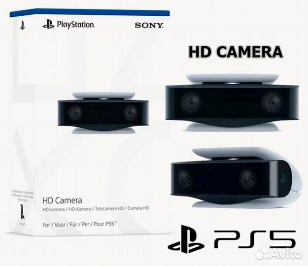 HD камера для PS5
