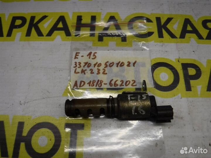 Клапан электромагнитный изменения фаз грм Toyota