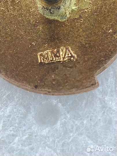 Значок заслуженный мастер связи СССР