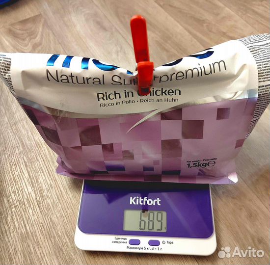 Сухой корм для кошек