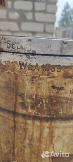 Термос времён ВОВ немецкий