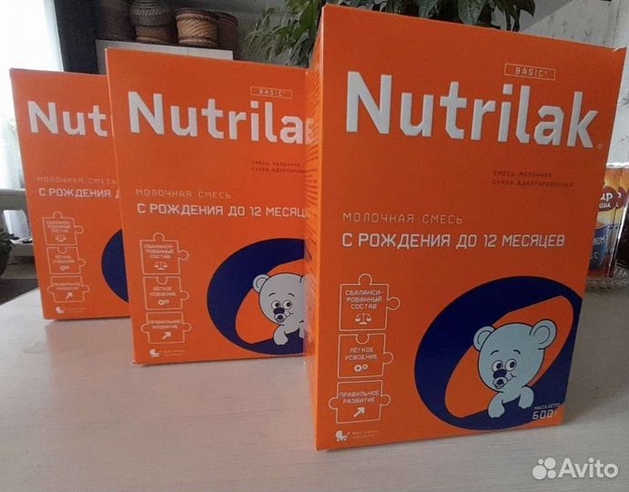 Молочная детская смесь Similac classic 300г