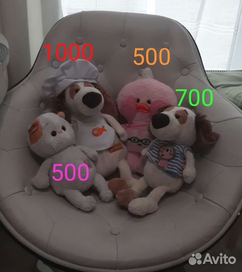 Мягкие игрушки