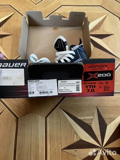 Хоккейные коньки Bauer