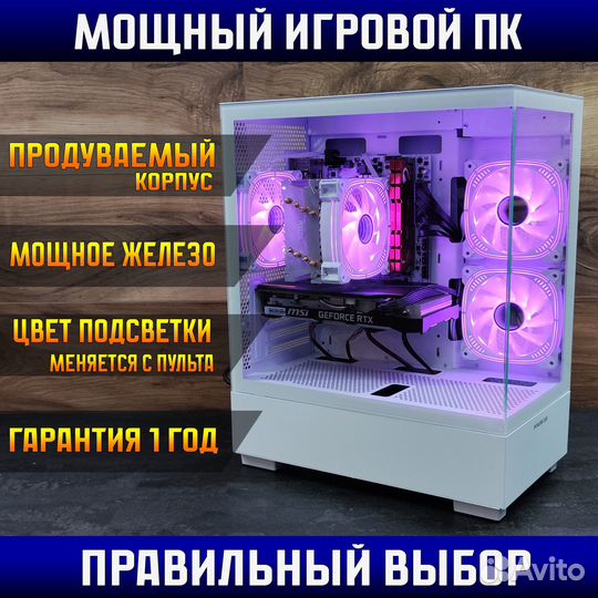 Тащит все 10 ядер по 3.5ггц+RX 6600 8gb+32gb ram