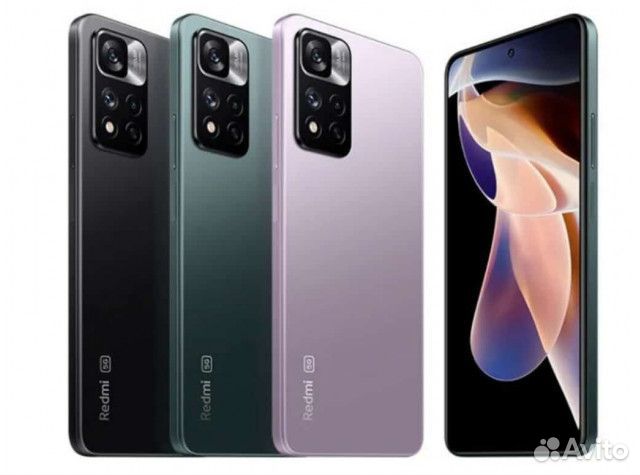 Xiaomi Redmi Note 11 Pro Plus 8/256 Черный