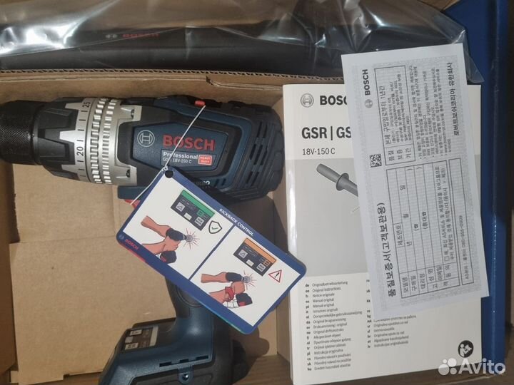 Bosch GSB 18v-150c