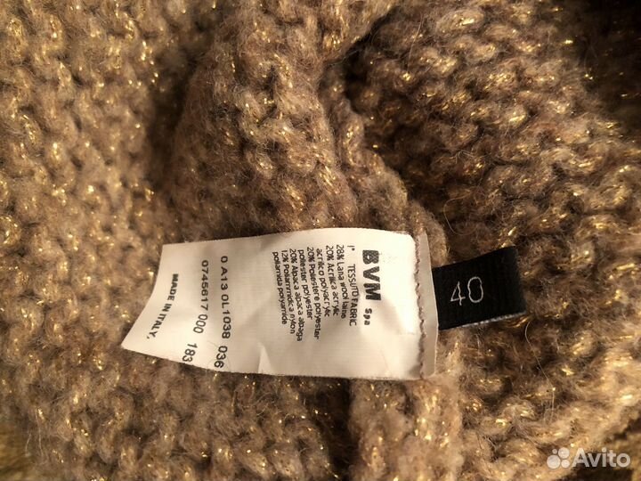 Свитер шерстяной женский