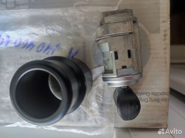 Личинки замка на 140 мерседес