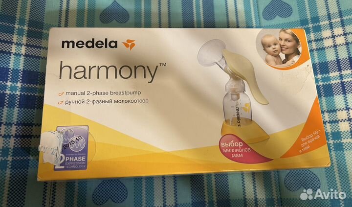 Молокоотсос Medela