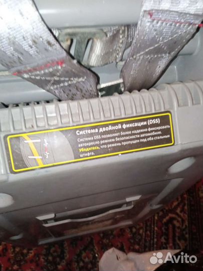 Детское авто кресло