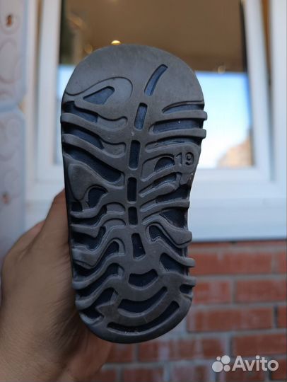 Ботинки котофей