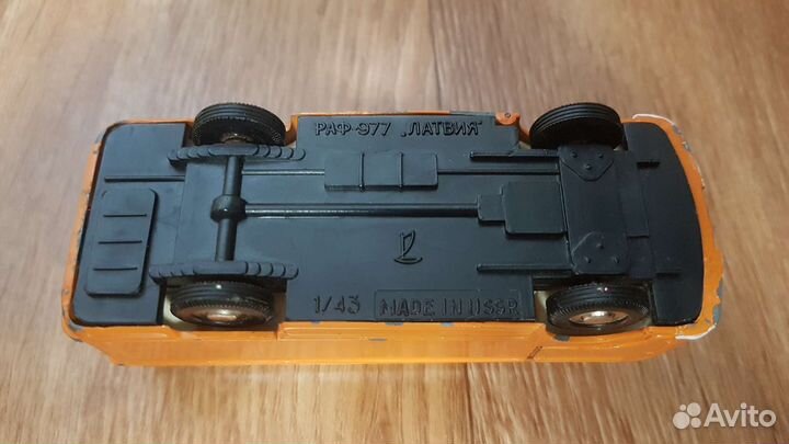 Модель раф 977 СССР 1:43