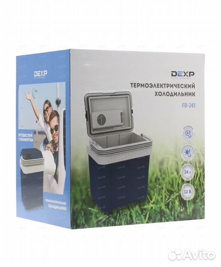 Холодильник для автомобиля