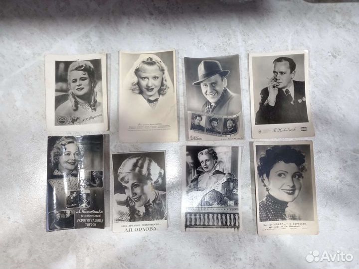Открытки с артистами СССР
