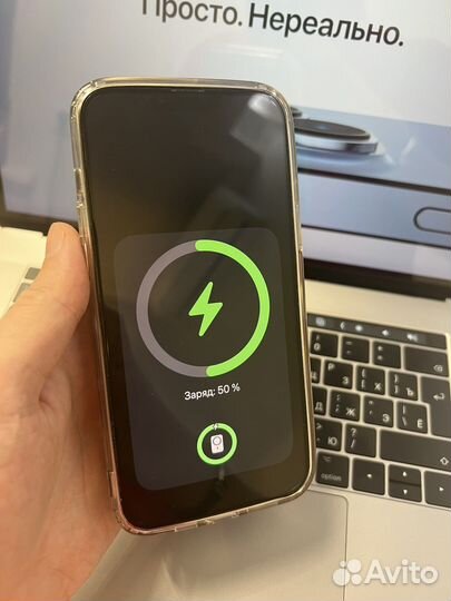 Apple magsafe battery pack