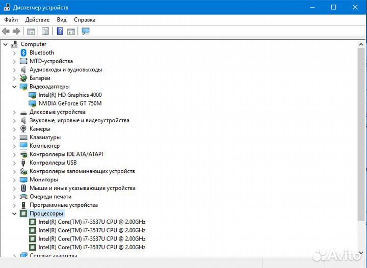 Acer v5-572g 8gb\ssd 500gb\video 4gb\core i7