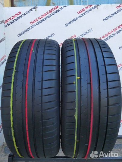 Michelin Pilot Sport 4 225/45 R19 96W