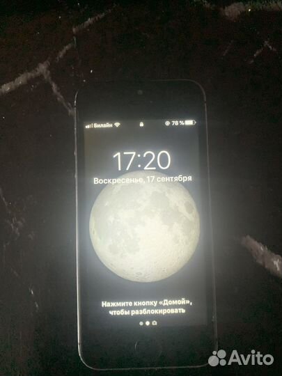 Телефон iPhone 5s space gray 16gb