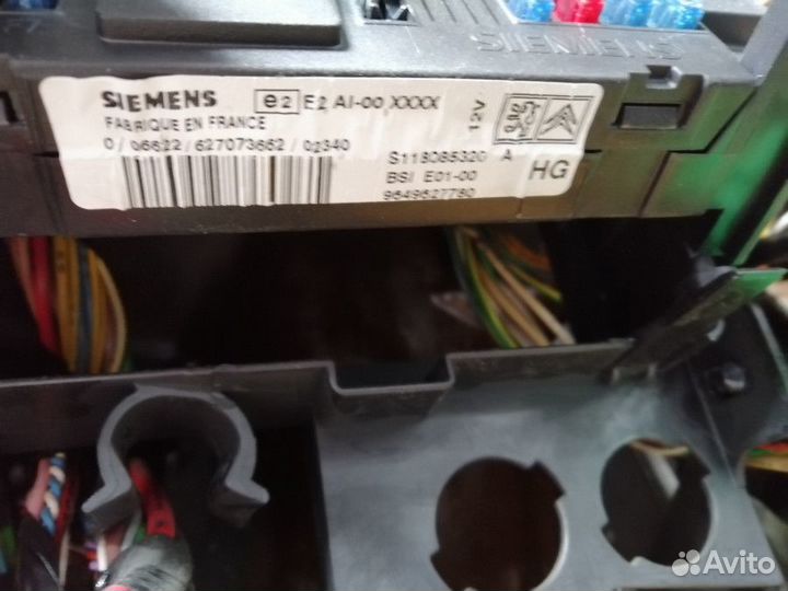 Блок предохранителей Citroen Xsara Picasso