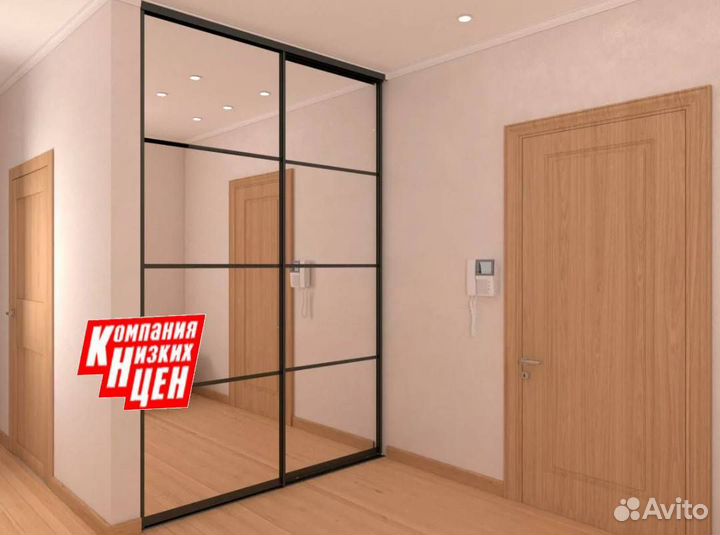 Шкаф купе. Рассрочка