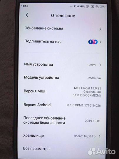 Xiaomi Redmi 5A, 2/16 ГБ