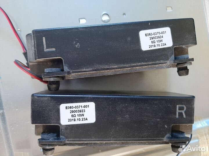 Динамики JBL