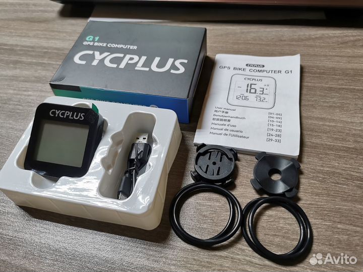 Велокомпьютер Cycplus G1 беспроводной GPS новый