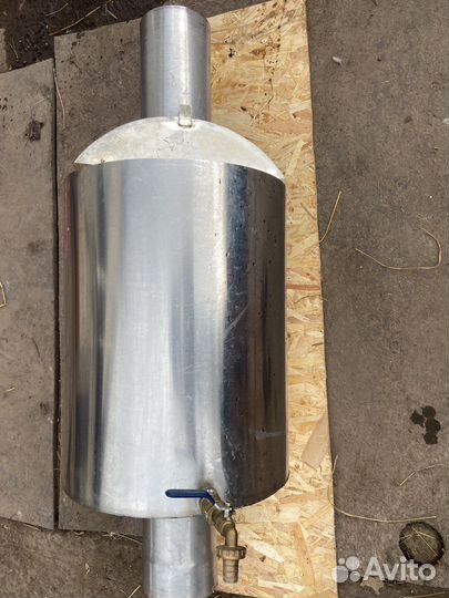 Экономайзер