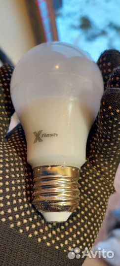 Лампа светодиодная 12 вольт 8 ватт