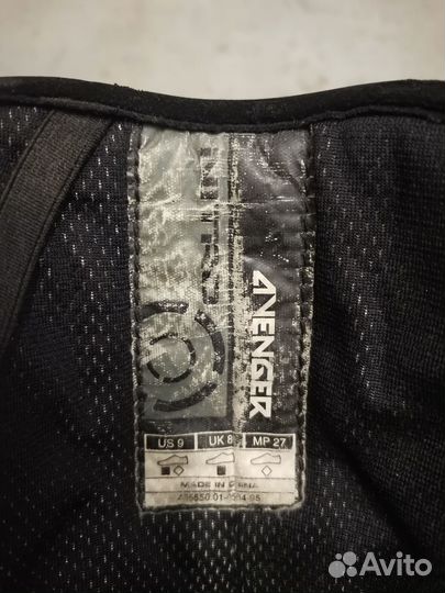 Ботинки для сноуборда Nitro Avenger