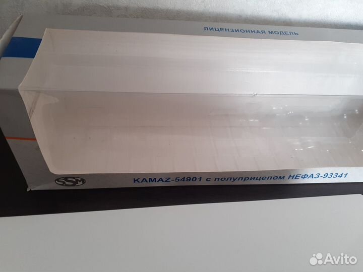 Камаз-54901 с полуприцепом