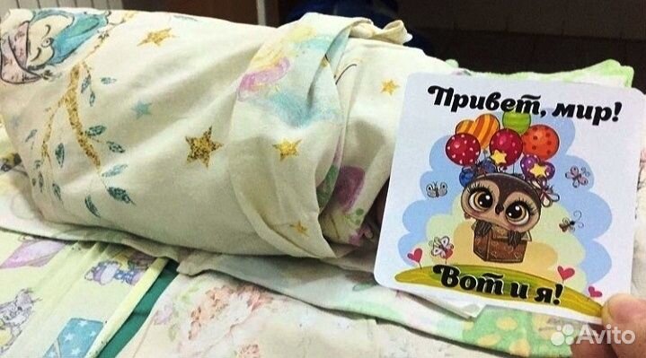 Карточки для фотосессии 