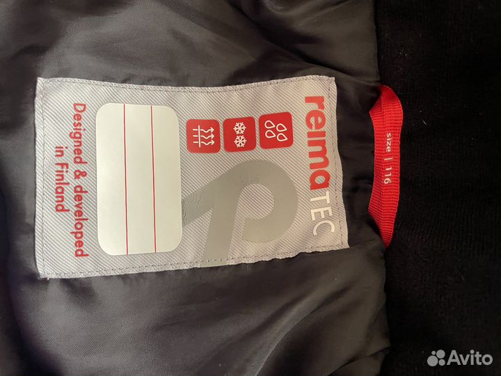 Костюм Reima tec 116