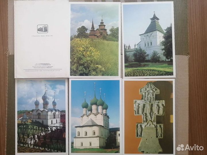 Наборы открыток СССР