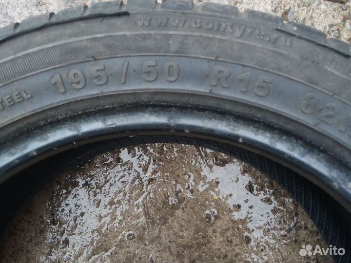 Contyre Vegas 195/50 R15 K