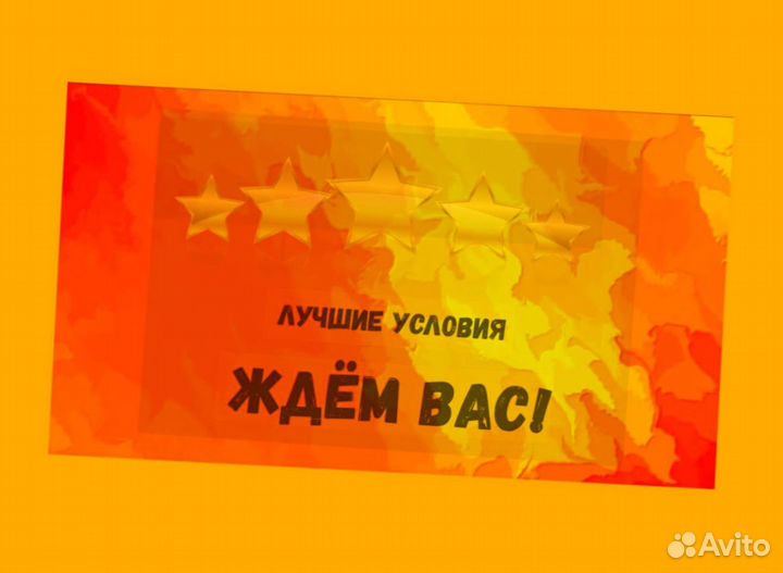 Комплектовщик Спецодежда Еженедельный аванс М/Ж