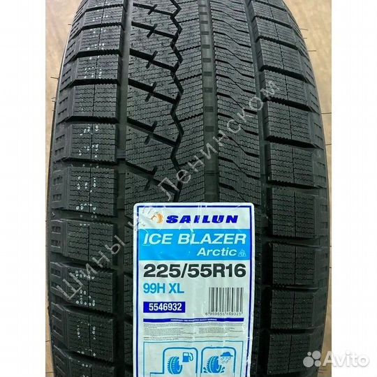 Sailun ice blazer arctic suv. Sailun ice blazer arctic. шины sailun ice blazer arctic suv. Sailun(roadx) wh-12. Sailun ice blazer arctic 205/60.