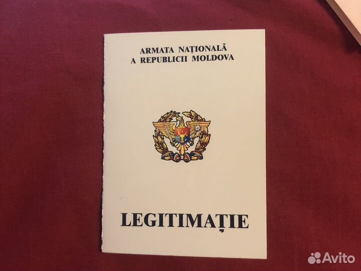 Молдавская медаль национальной гвардии