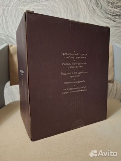 Набор для бритья Royal Barber