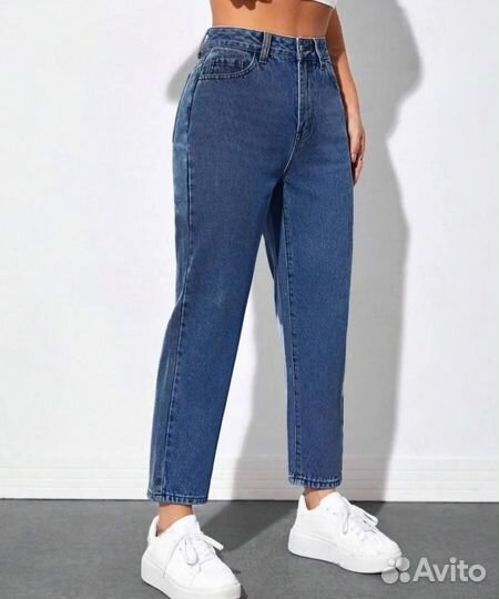 Джинсы женские момы 33 размер 50 размер